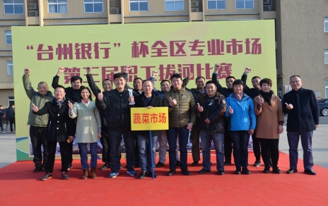 勇奪拔河賽冠軍，實(shí)現(xiàn)“三連冠”！