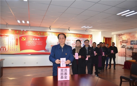 助力公益事業(yè)，傳承愛(ài)心美德