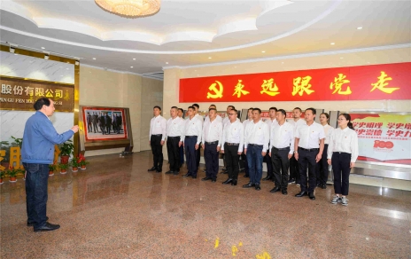 百年黨史 學(xué)在嘉昕，汲取力量 砥礪初心