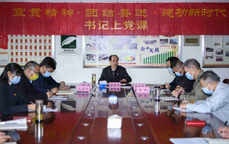 宣貫精神?團結奮進，建功新時代