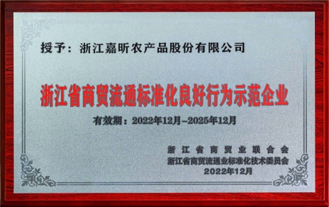 喜報(bào)！