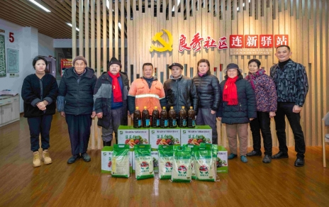 水點(diǎn)點(diǎn)在行動！迎新春走訪慰問困難群眾