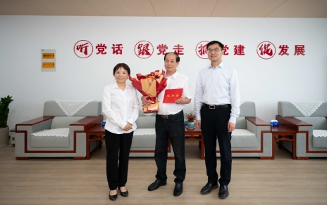 感謝市領(lǐng)導(dǎo)慰問(wèn)關(guān)懷！ 責(zé)任在肩，使命必達(dá)，樹(shù)立新目標(biāo)、添上新動(dòng)力！